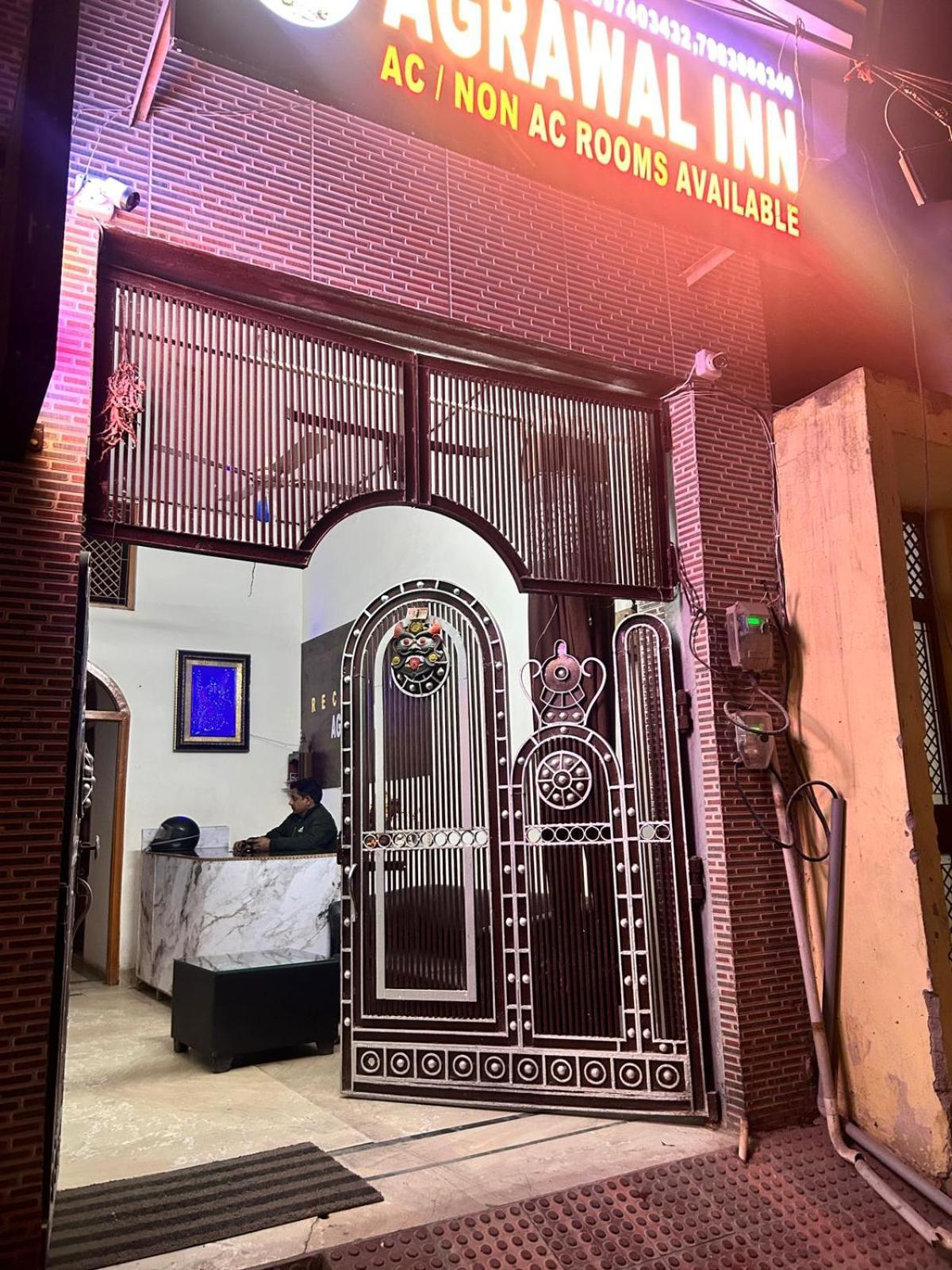 Agrawal Inn Guest House Mathura Exteriér fotografie